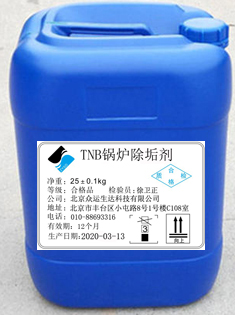 TNB偠t�������DƬ