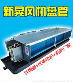 �»��L(f��ng)�C(j��)�P(p��n)��